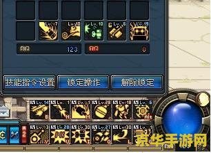 dnf机械师加点 DNF机械师加点攻略：技能选择与战斗优化