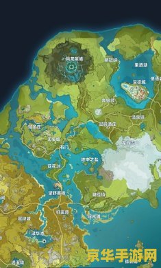 原神地图资源辅助器官方版 原神地图资源辅助器官方版:探索提瓦特大陆的得力助手 原神地图资源辅助器官方版 原神地图资源辅助器官方版:探索提瓦特大陆的得力助手