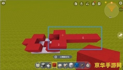 迷你世界飞机怎么做 迷你世界飞机制作指南