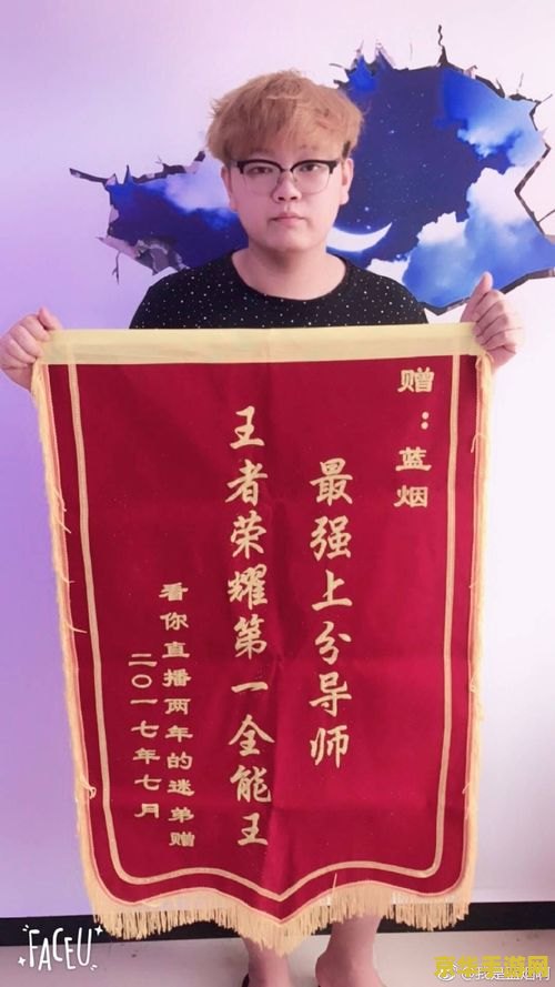 王者荣耀怎么才能拜师 王者荣耀拜师系统详解：如何找到你的最佳导师？
