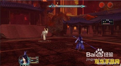 仙剑奇侠传5图片 &lt;h3&gt;仙剑奇侠传5：古韵仙风，再续前缘&lt;/h3&gt;