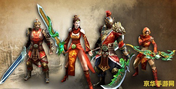地牢猎手4存档 <h3>地牢猎手4:探险家的无尽迷宫</h3> 地牢猎手4存档 <h3>地牢猎手4:探险家的无尽迷宫</h3>