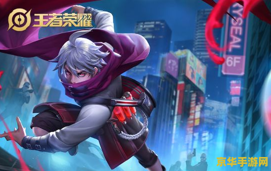 王者荣耀怎么改变实名认证 王者荣耀实名认证修改指南