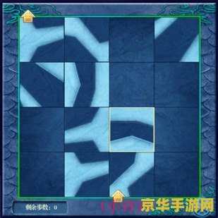 仙剑4不周山拼图攻略 仙剑4不周山拼图挑战全攻略