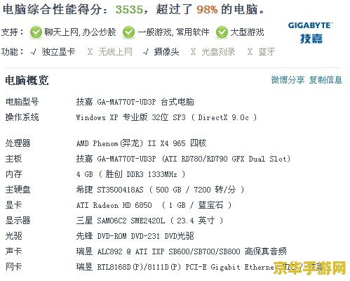游讯单机游戏网 &lt;h3&gt;游讯单机游戏网：探索经典单机游戏的魅力世界&lt;/h3&gt;