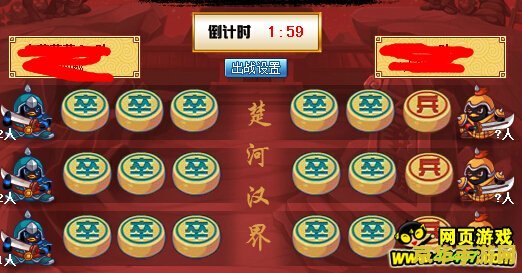 q宠大乐斗结拜技能 q宠大乐斗中的结拜技能深度解析