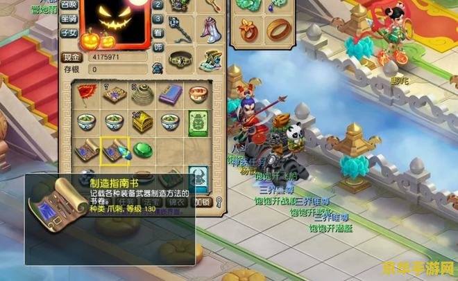 怎么使用原神兑换码 原神兑换码使用指南 怎么使用原神兑换码 原神兑换码使用指南