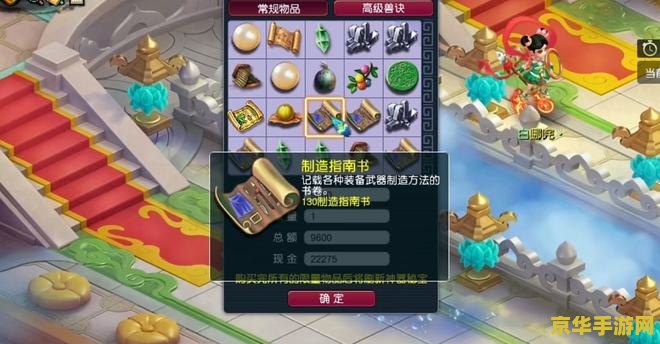 怎么使用原神兑换码 原神兑换码使用指南 怎么使用原神兑换码 原神兑换码使用指南