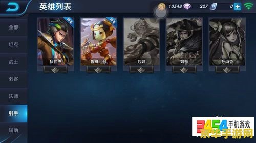 王者荣耀怎么升经验快 王者荣耀快速升级经验攻略
