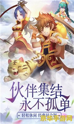 彩虹岛升级路线 彩虹岛升级攻略：探索奇幻世界的成长之路