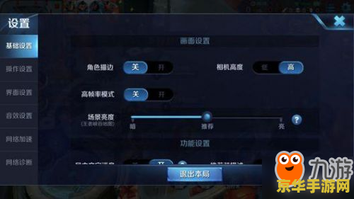 王者荣耀怎么有补刀建 王者荣耀补刀机制详解：提升游戏技巧的关键一环