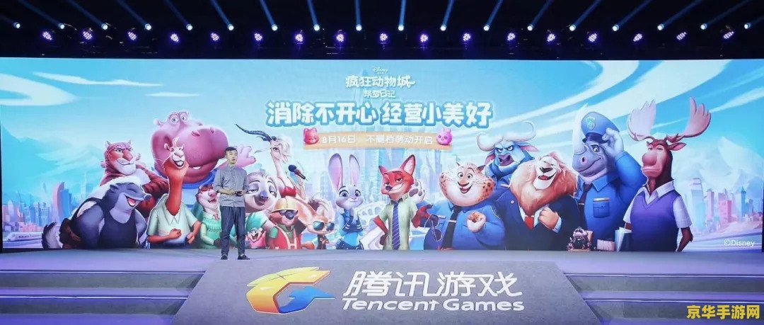 如何创建游戏网站 打造游戏乐园：游戏网站的创建与运营全攻略
