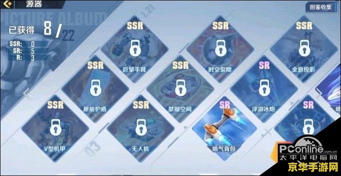 幻塔和原神哪个更氪金 幻塔与原神:氪金程度对比分析 幻塔和原神哪个更氪金 幻塔与原神:氪金程度对比分析