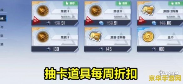 幻塔和原神哪个更氪金 幻塔与原神:氪金程度对比分析 幻塔和原神哪个更氪金 幻塔与原神:氪金程度对比分析