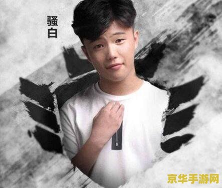 怎么发王者荣耀到快手 王者荣耀快手分享攻略：热门游戏如何点燃快手平台