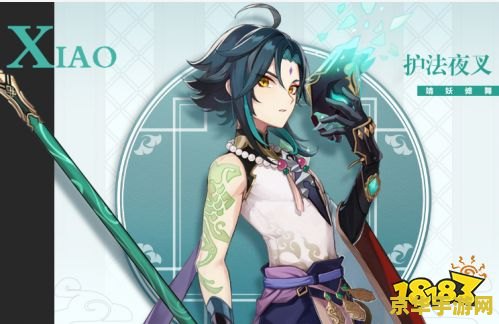 原神魈材料图 原神魈的材料图解析与游戏内容深度探讨 原神魈材料图 原神魈的材料图解析与游戏内容深度探讨