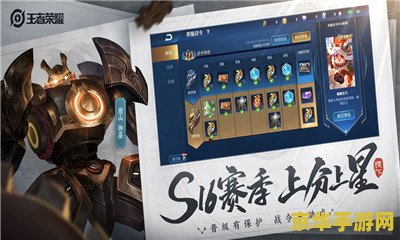 怎么更新王者荣耀版本下载不了 &lt;h3&gt;王者荣耀版本更新下载问题解析&lt;/h3&gt;