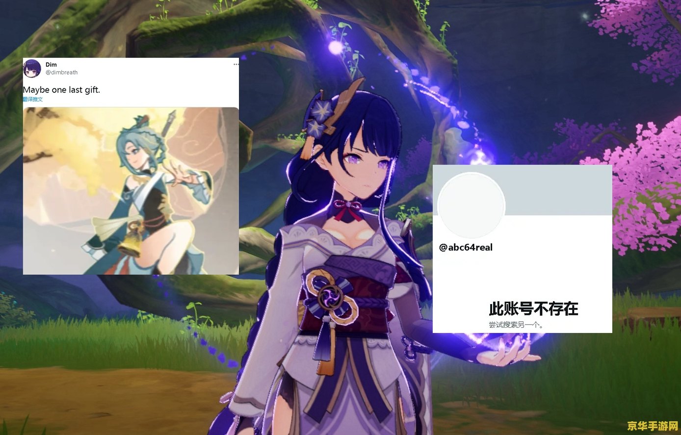 原神快速获得面具 原神快速获取面具的秘诀 原神快速获得面具 原神快速获取面具的秘诀