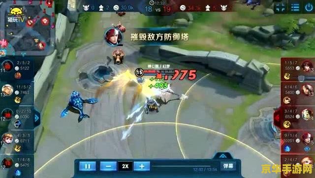 怎么偷塔 王者荣耀 王者荣耀：偷塔战术深度解析