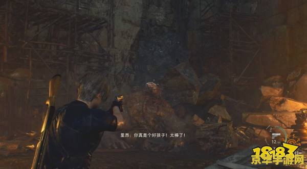 生化危机4重制版攻略 生化危机4：重制版全攻略解析