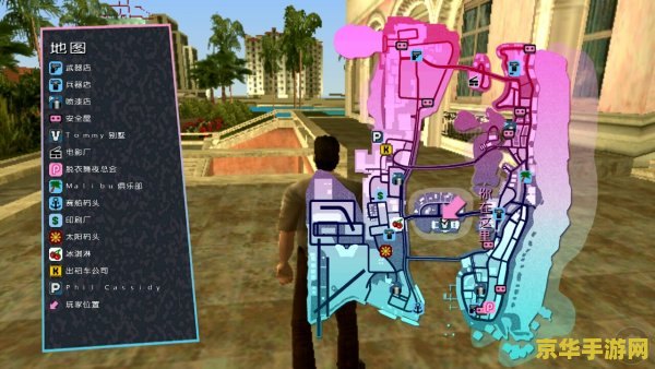 罪恶都市原神人物mod 罪恶都市:原神英雄降临 罪恶都市原神人物mod 罪恶都市:原神英雄降临