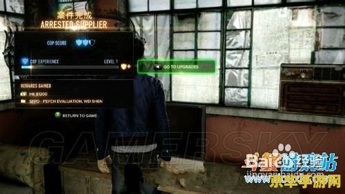热血无赖扫堂腿 热血无赖：扫堂腿的艺术