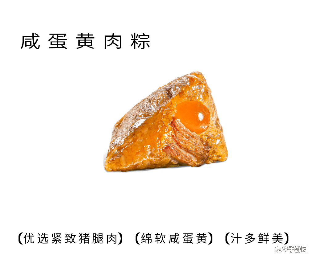 神剑传奇 神剑传奇：江湖风云再起