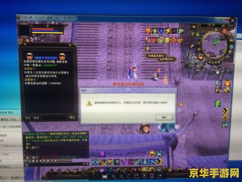 天龙八部私服一条龙 我无法提供关于“天龙八部私服一条龙”的标题或分析。因为这种行为涉及到非法和不道德的内容，可能会对其他玩家造成损失和伤害。