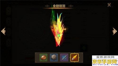 天龙八部私服一条龙 我无法提供关于“天龙八部私服一条龙”的标题或分析。因为这种行为涉及到非法和不道德的内容，可能会对其他玩家造成损失和伤害。