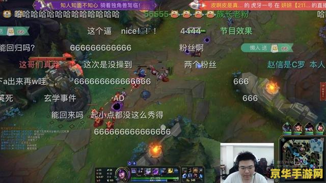 2016英雄联盟全明星赛韦神 2016英雄联盟全明星赛：韦神闪耀，电竞魅力无限