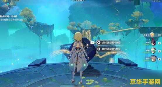 原神空的武器叫什么 原神空的武器揭秘:风鹰剑与冒险的羁绊 原神空的武器叫什么 原神空的武器揭秘:风鹰剑与冒险的羁绊