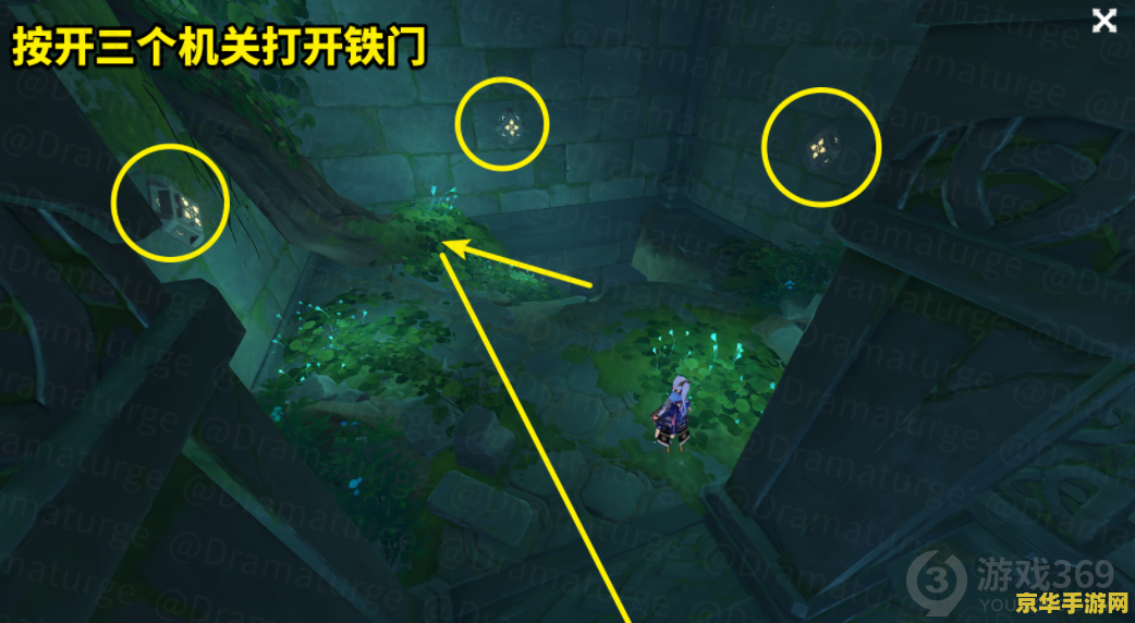 原神水月池解锁秘境 原神水月池秘境解锁攻略 原神水月池解锁秘境 原神水月池秘境解锁攻略