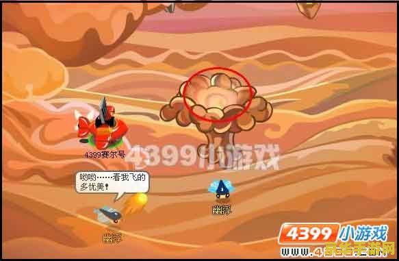 赛尔号艾克里桑 赛尔号艾克里桑：星际探险的新篇章