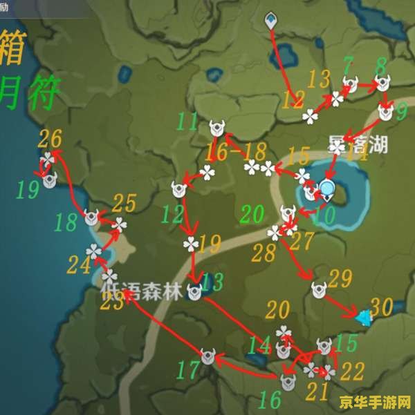 原神蒙德逐月符位置 原神蒙德逐月符位置探索