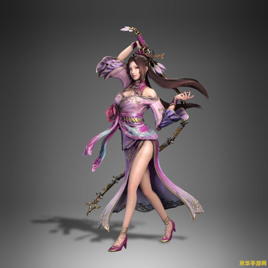 真三国无双5貂蝉 真三国无双5中的貂蝉：历史与游戏的完美融合
