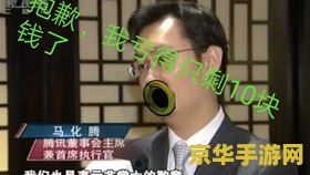 植物大战僵尸ol360 植物大战僵尸OL360：策略与战斗的完美融合