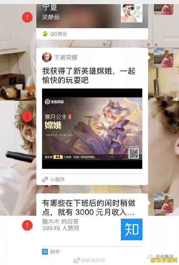 赛尔号最新bug 赛尔号最新BUG解析：影响游戏平衡性的关键因素