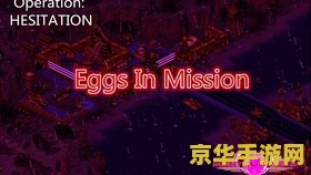 心之囚笼攻略 心之囚笼：心灵解脱的终极攻略