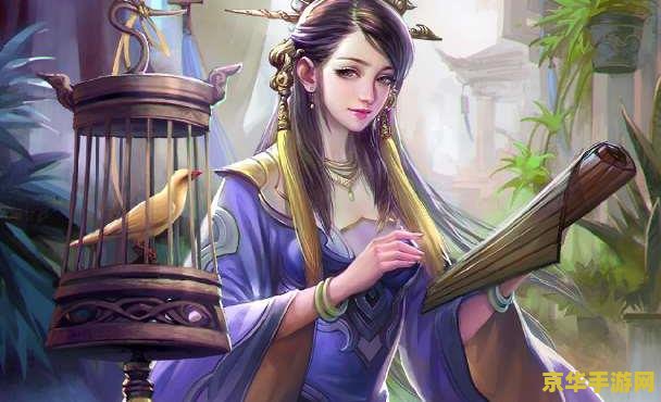 三国杀二将成名 三国杀二将成名游戏深度解析