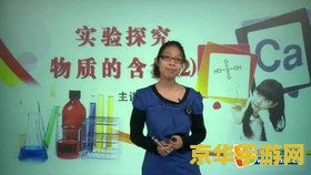原神荒海水位 原神荒海水位解析：探索与策略的双重考验