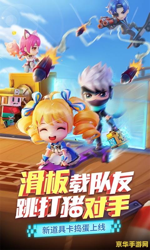 逃跑吧少年各版本合集 逃跑吧少年:跨时代的冒险之旅 逃跑吧少年各版本合集 逃跑吧少年:跨时代的冒险之旅