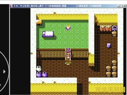 三国战纪秘籍 三国战纪秘籍大揭秘 三国战纪秘籍 三国战纪秘籍大揭秘