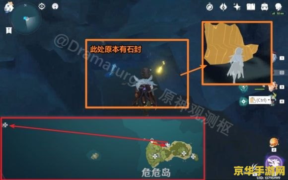 原神回叙海螺伟大航线 原神回叙海螺与伟大航线的奇幻之旅