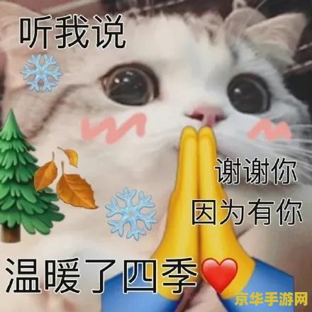 原神安卓锁720p 原神安卓锁720p:画质与性能之间的权衡 原神安卓锁720p 原神安卓锁720p:画质与性能之间的权衡