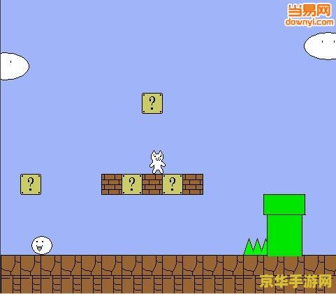 超级玛丽猫版 超级玛丽猫版:经典游戏的萌趣新演绎 超级玛丽猫版 超级玛丽猫版:经典游戏的萌趣新演绎