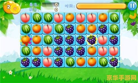 小游戏 连连看 连连看小游戏：经典玩法与无尽乐趣