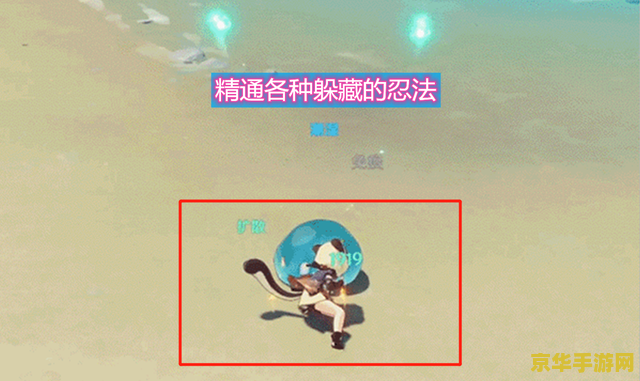 原神终末番属于哪个组织 原神终末番:隐秘于幕后的精英组织 原神终末番属于哪个组织 原神终末番:隐秘于幕后的精英组织