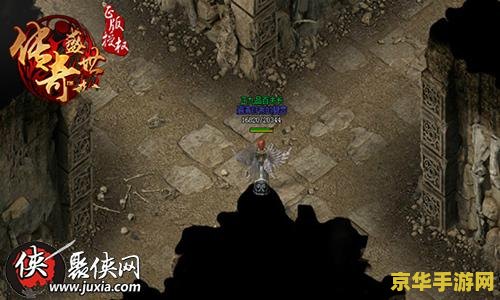 锻造1-600攻略 锻造传奇：从1到600的锻造大师之路