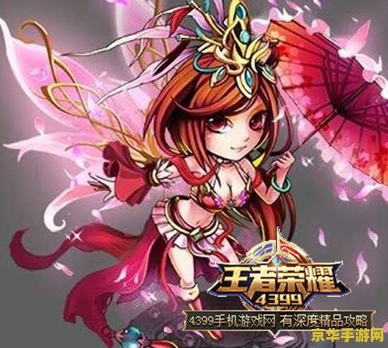 王者荣耀大乔怎么逃跑 王者荣耀大乔逃跑技巧解析