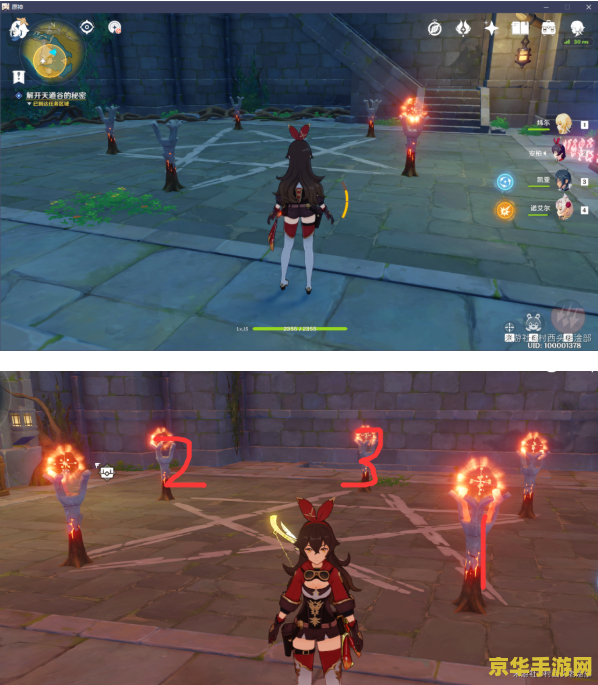 原神循仙踪兮天遒怎么打怪 原神循仙踪兮天遒:打怪攻略与技巧解析 原神循仙踪兮天遒怎么打怪 原神循仙踪兮天遒:打怪攻略与技巧解析